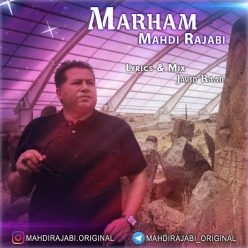 Player Cover